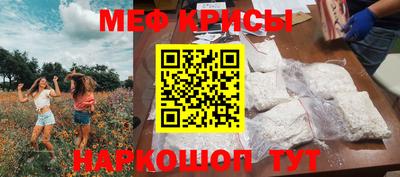 MDMA Premium VHQ Краснознаменск