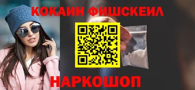 MDMA Premium VHQ Краснознаменск