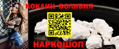 MDMA Premium VHQ Краснознаменск