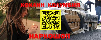 MDMA Premium VHQ Краснознаменск