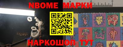 мяу мяу кристалл Краснодар