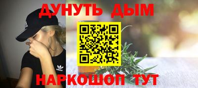MDMA Premium VHQ Краснознаменск