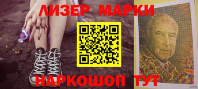 MDMA Premium VHQ Краснознаменск