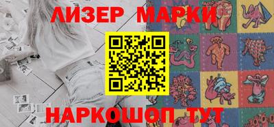 MDMA Premium VHQ Краснознаменск