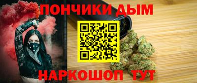 MDMA Premium VHQ Краснознаменск