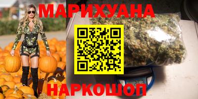 MDMA Premium VHQ Краснознаменск