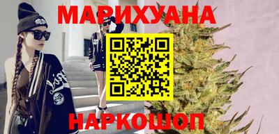 MDMA Premium VHQ Краснознаменск