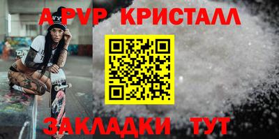 MDMA Premium VHQ Краснознаменск