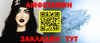 MDMA Premium VHQ Краснознаменск