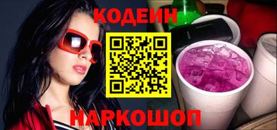 MDMA Premium VHQ Краснознаменск