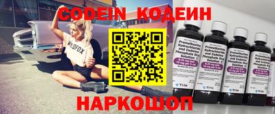 MDMA Premium VHQ Краснознаменск