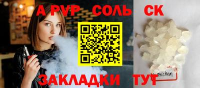 MDMA Premium VHQ Краснознаменск