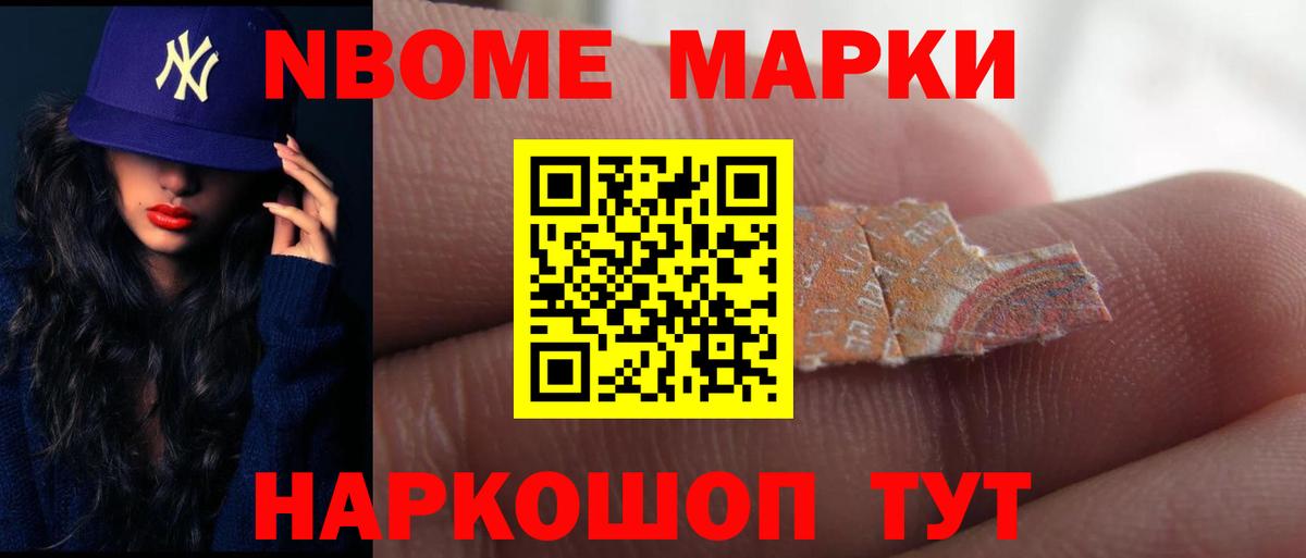 ЛСД экстази ecstasy  OMG рабочий сайт  Карпинск  Вход с VPN 