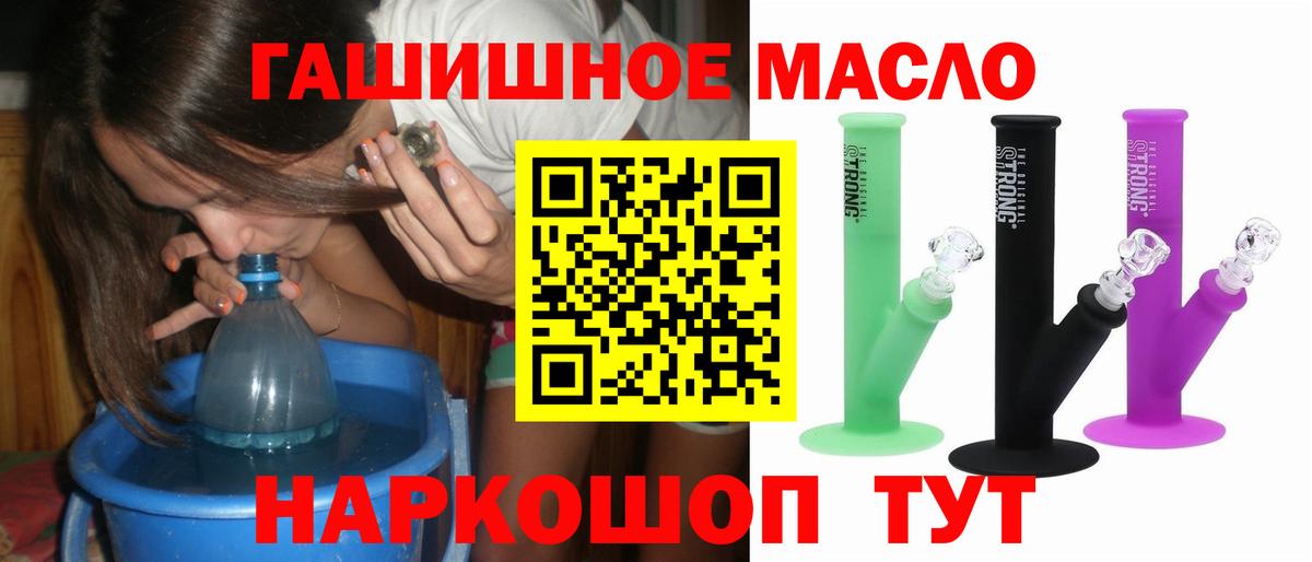 Дистиллят ТГК Wax Карпинск
